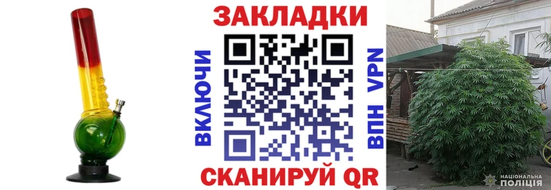 Купить наркотик аптеки Бугуруслан ГАШИШ mega как войти АМФ Меф мяу мяу КОКАИН