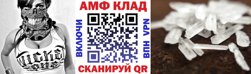 Амфетамин 98%  Бугуруслан 