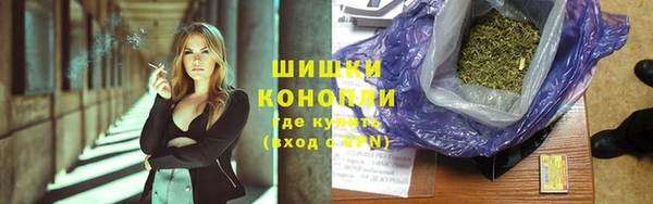 мет Аркадак