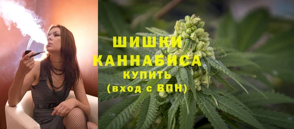 а пвп мука Арсеньев