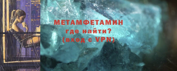 мет Аркадак