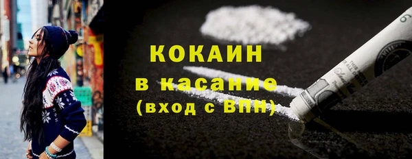 мет Аркадак