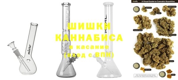 меф Баксан