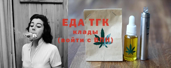 мет Аркадак