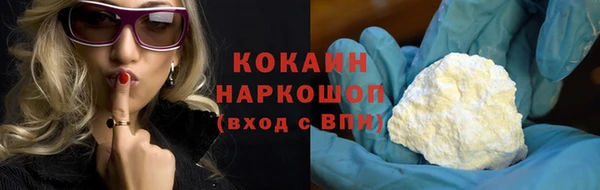 мет Аркадак