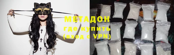а пвп мука Арсеньев