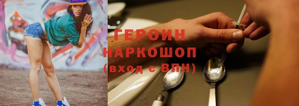 мет Аркадак