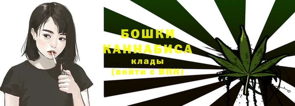 а пвп мука Арсеньев