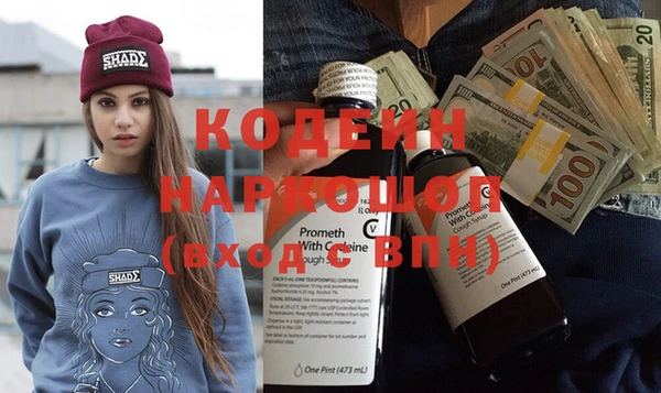 мет Аркадак