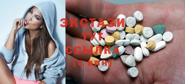 а пвп мука Арсеньев