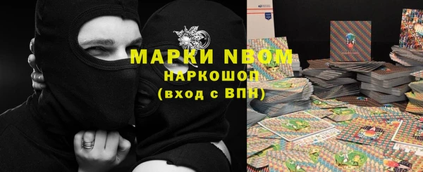 мет Аркадак