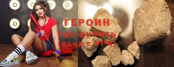а пвп мука Арсеньев