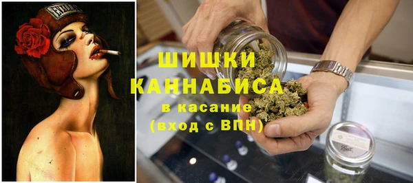 а пвп мука Арсеньев