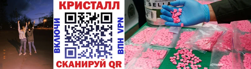 omg ТОР  Бугуруслан  Первитин витя 