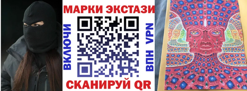 MEGA как зайти  Бугуруслан  Марки N-bome 1,5мг  где можно купить наркотик 